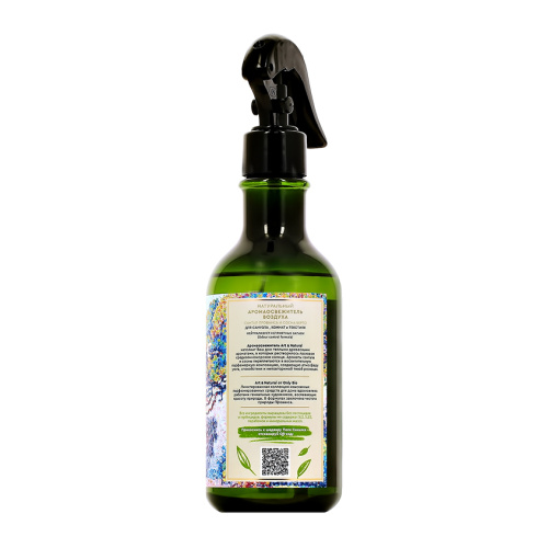 ONLY BIO ART & NATURAL аромаосвежитель воздуха сантал прованса и сосна берто 320мл